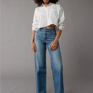SOLD-AE Strigid Curvy super high waisted baggy straight jeans